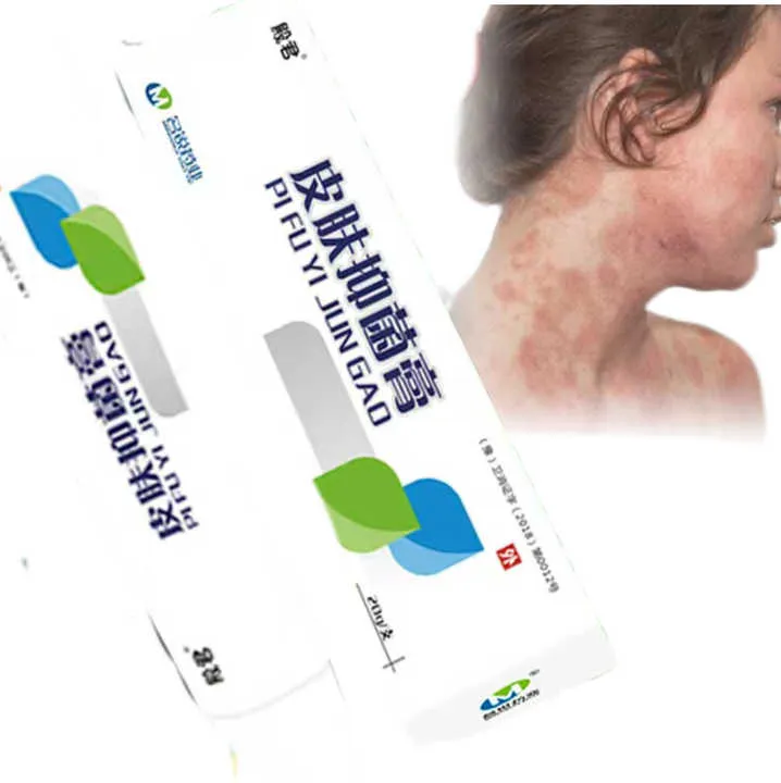 Professional Herbal Skin Bacteriostatic-مرهم عشبي احترافي